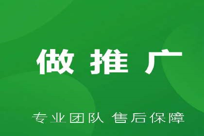 百度竞价排名案例：如何提升广告点击率