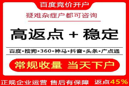 微博信息流与社交媒体互动的深度融合
