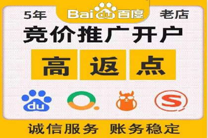 SEM服务公司助力企业市场份额提升案例
